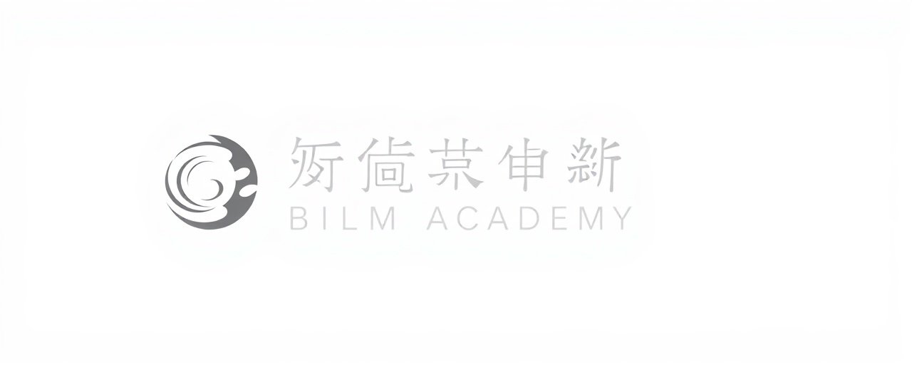 荷花影院合作伙伴:北京电影学院